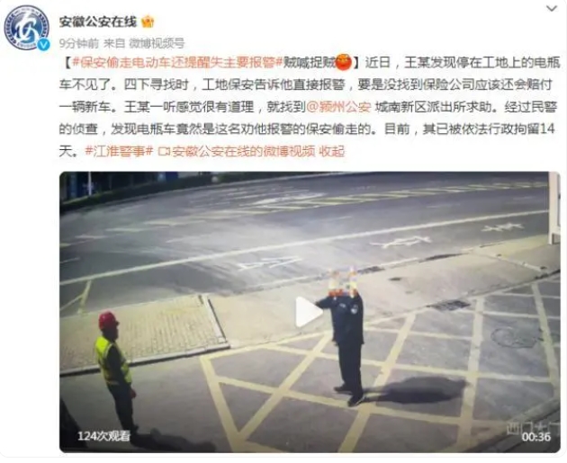 1705043280125806.png 1.png